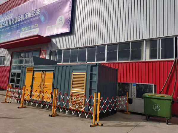 细河一起发电机滑环环火停机事件分析报告