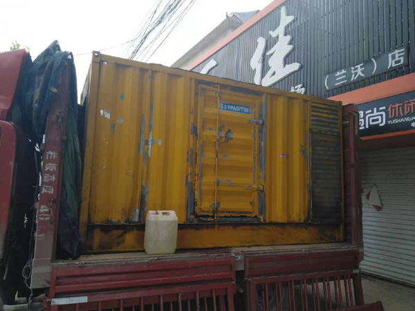 细河发电机组的结构分析及功能原理