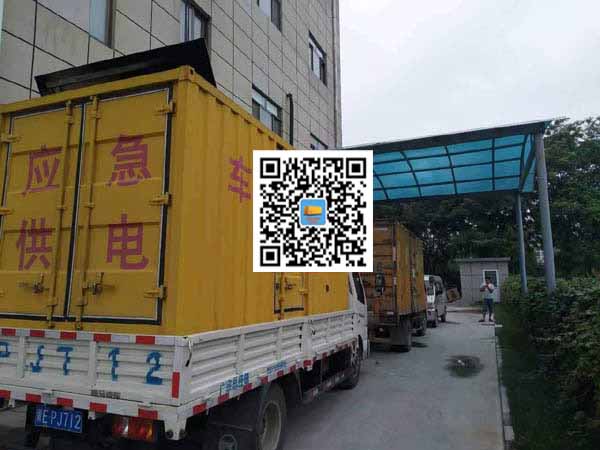 细河租赁发电机50kw设备需要多大电缆线