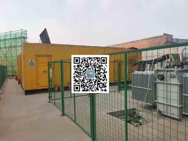 细河发电机组的社会应用有哪些
